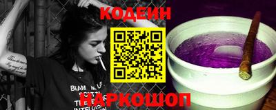 мет Коммунар