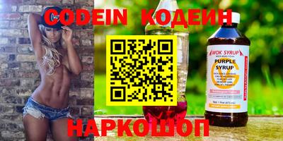 мет Коммунар