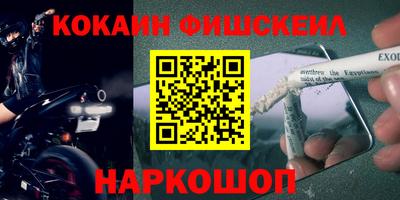 каннабис Конаково