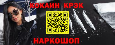мет Коммунар
