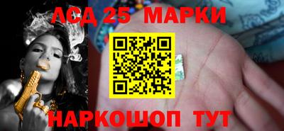 каннабис Конаково