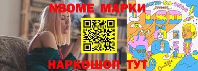 каннабис Конаково