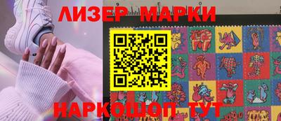 mix Краснодар