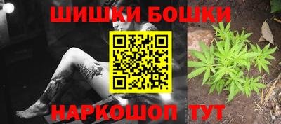 прущие грибы Комсомольск-на-Амуре