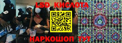 мяу мяу мука Краснокаменск