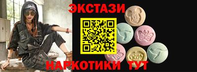 mix Краснодар