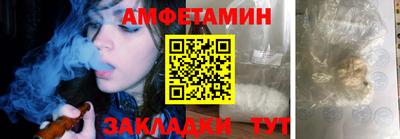 каннабис Конаково