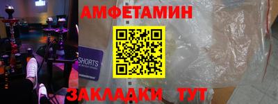мет Коммунар