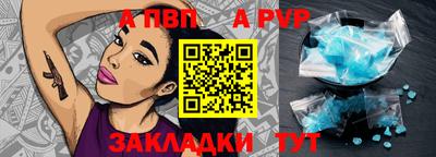 mix Краснодар
