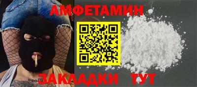 каннабис Конаково