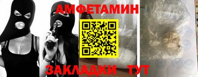 мет Коммунар