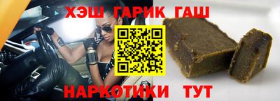 мет Коммунар