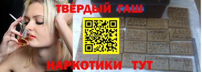 каннабис Конаково