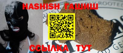 мет Коммунар