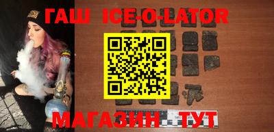прущая мука Краснознаменск