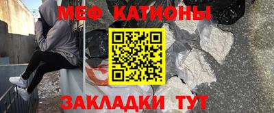 прущие грибы Комсомольск-на-Амуре